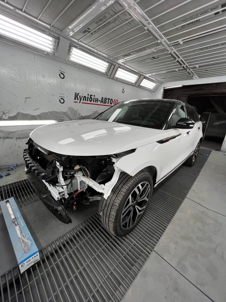 Кузовний ремонт Land Rover, Range Rover та Jaguar після ДТП
