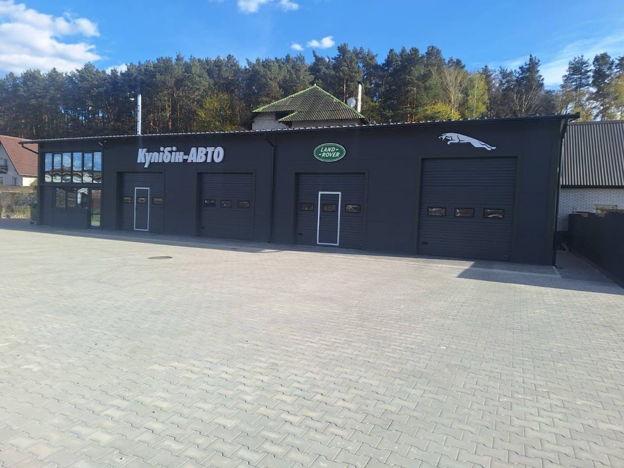 Сервіс Land Rover та Jaguar у Житомирі